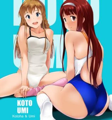 Toes KOTOUMI- The idolmaster hentai Belly