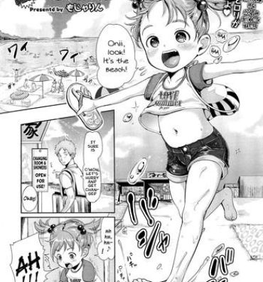 Pussylicking [Mojarin] Hina-chan to Tanoshii Koto! | Fun Things With Hina-chan! (COMIC Tenma 2012-08) [English] =LWB= 18 Year Old