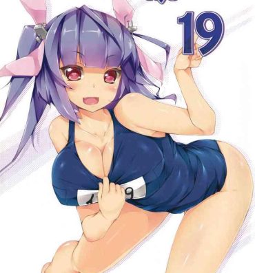 Fucking Sex The 19- Kantai collection hentai Uniform