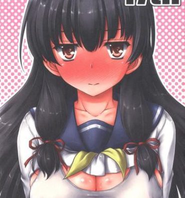 Cam 17th- Kantai collection hentai Peru