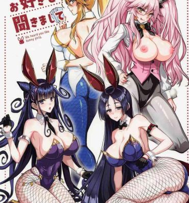 Doctor Bunny ga Osuki to Kikimashite | We Heard You Like Bunny Girls.- Fate grand order hentai Brunette