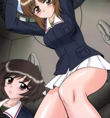 Cams Dame! Zettai! Chikan Sensha!- Girls und panzer hentai Round Ass