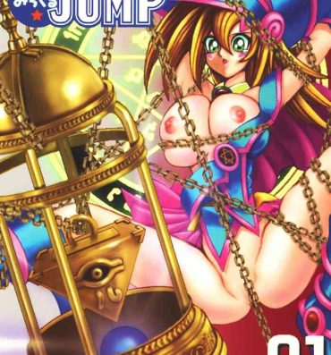 Hardcore Porno Seinen Miracle JUMP- Yu gi oh hentai Hardcore