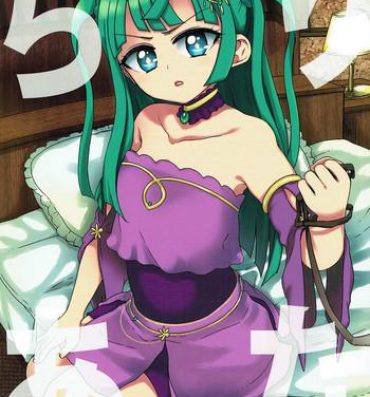 Wild Chiri Ana- Pripara hentai Step Sister