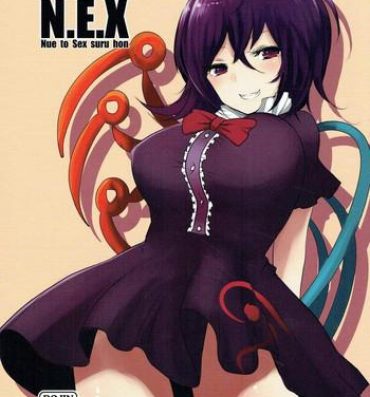 Bottom N.E.X- Touhou project hentai Bangla