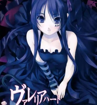 [Alem-Gakan (Kirishima Satoshi)] Valeria Heart Alem-Gakan no rakugakibon-11 (K-ON!)- K on hentai