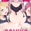 Orgame 催淫コミケ ｜催淫COMIKE Best Blowjob