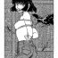 Sweet GAGS! 11- Astro boy | tetsuwan atom hentai Amature Porn