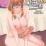 Celebrity Sex Masturbation with a Giant Dick, Let’s have fun!- Original hentai Spa