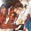 Eating Pussy (Mimiket 34)  [Naitoraido (genya) ] kaminari hana no ori (Fire Emblem if)sample- Fire emblem if hentai Sexcams